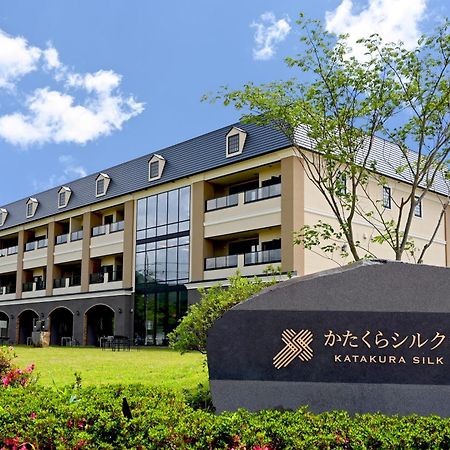Katakura Silk Hotel سوا المظهر الخارجي الصورة