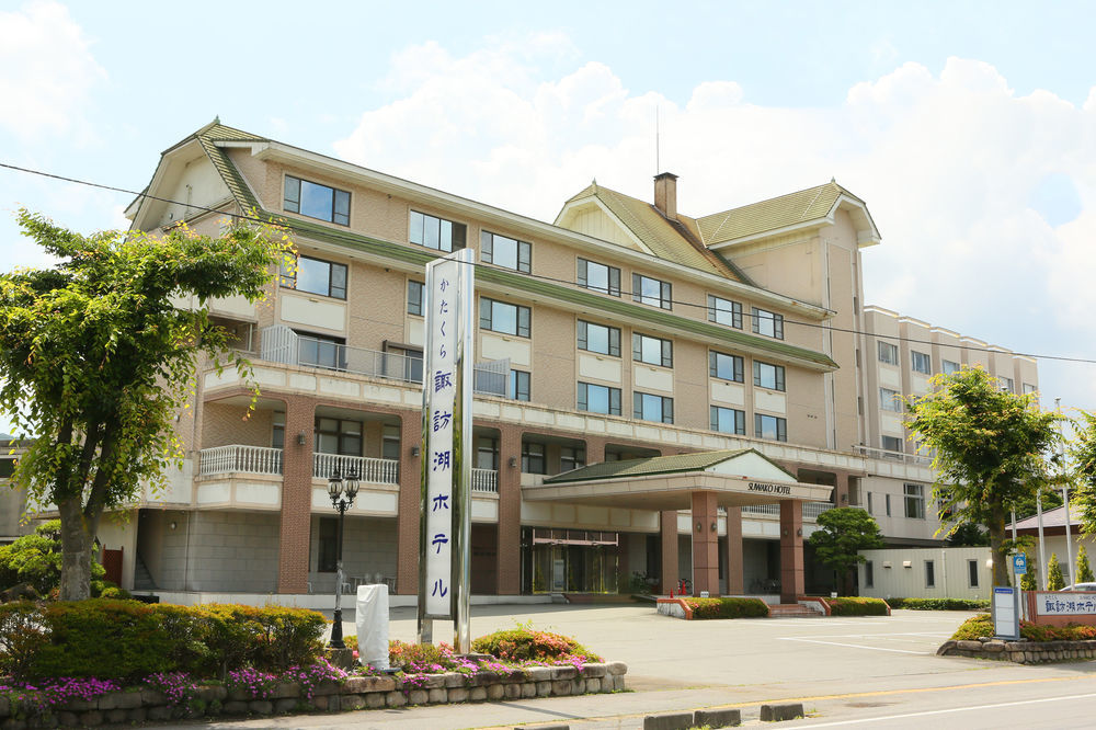 Katakura Silk Hotel سوا المظهر الخارجي الصورة
